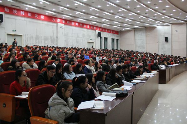 党课考前培训(1)_副本.jpg
