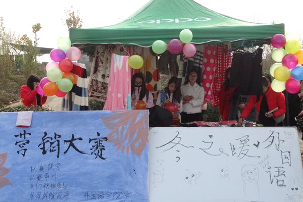 DSC00383_副本.jpg DSC00383_副本.jpg