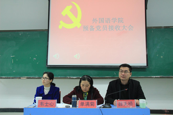 图片6_副本.png