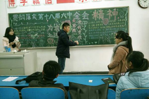 1125_4_副本.jpg