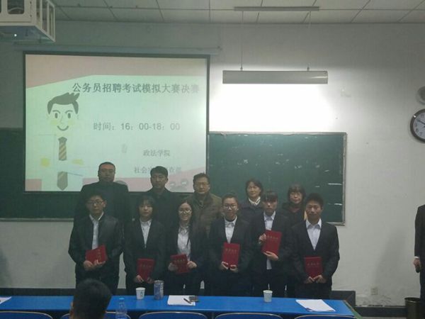 1114_6(1)_副本.jpg 1114_6(1)_副本.jpg