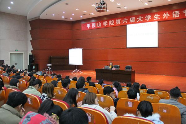 党课考前培训(2)_副本.jpg