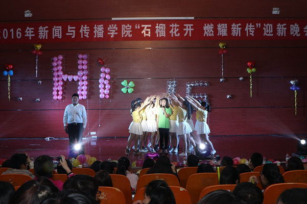 晚会3_副本.png